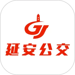 延安公交下载app