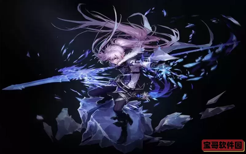 dnf冰结师女装,dnf2021冰结师buff换装图1