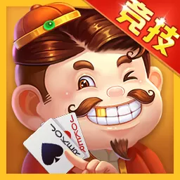 风云斗地主下载免费