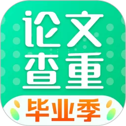 PaperWalk论文查重下载免费