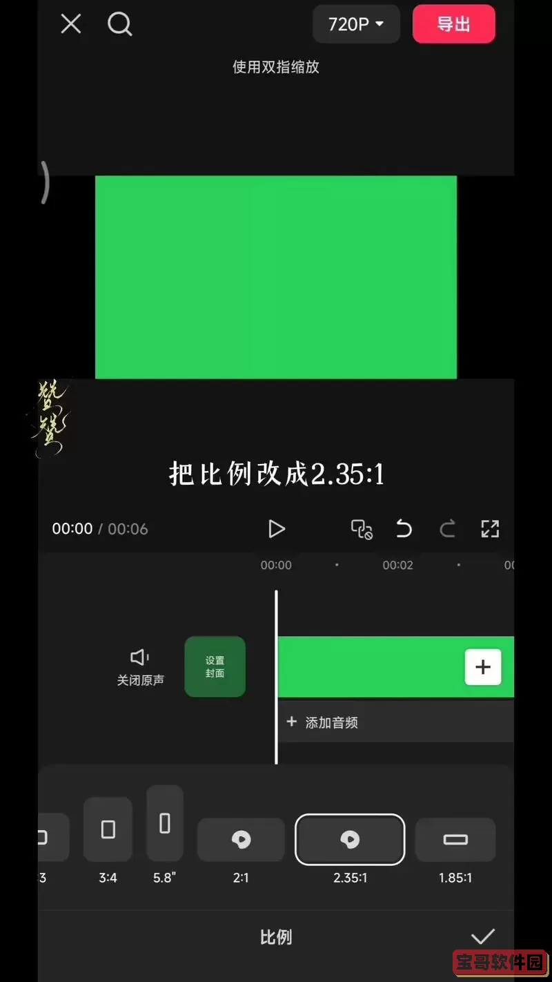 如何使用HTML实现图片跳动效果与移动效果的详细教程图1
