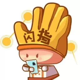 闪指连点器安卓版下载