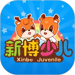 新博少儿
