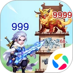 梦回凤歌下载手机版