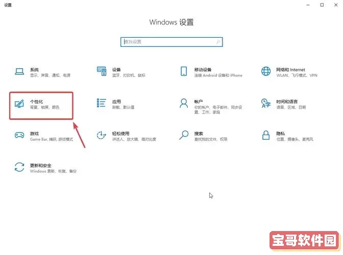 win10如何调出运行命令窗口_windows 10怎样调出运行窗口图1