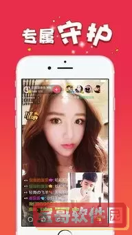 白菜影视官网版手机版