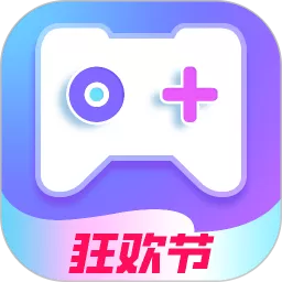 即游云电脑2024最新版