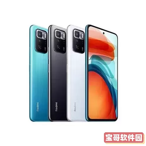 红米Note 10 Pro屏幕尺寸详细解析：了解这款手机的屏幕大小与特点图2