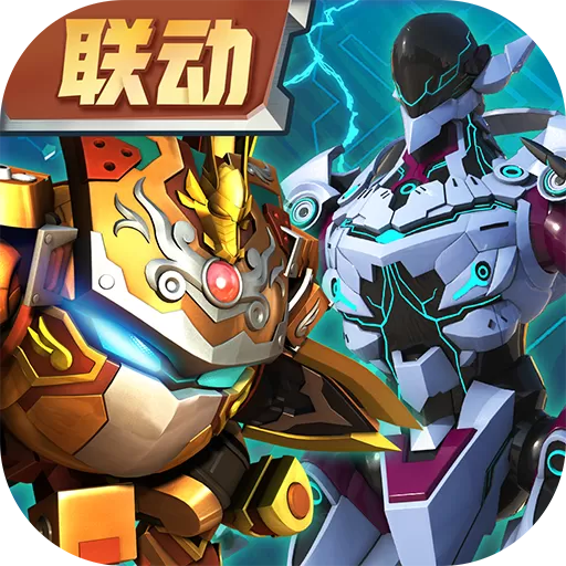 果宝无双最新版下载