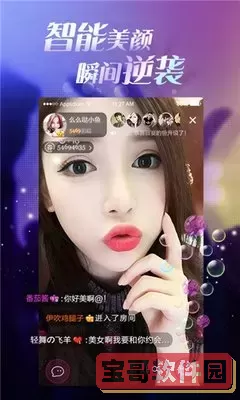龙年快乐365电影安卓版