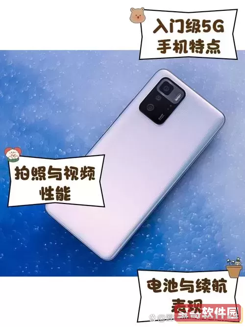 redminote10手机怎么样_redmi note 10手机怎么样图2