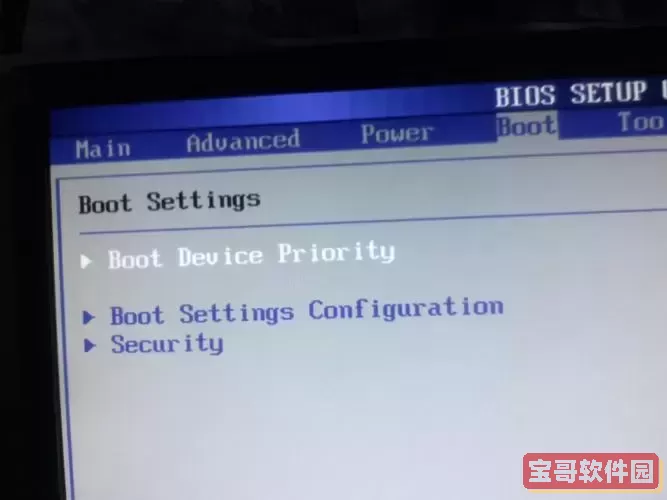 台式电脑如何设置usb启动图2
