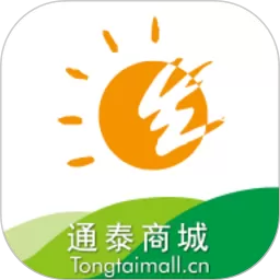 通泰商城下载安卓