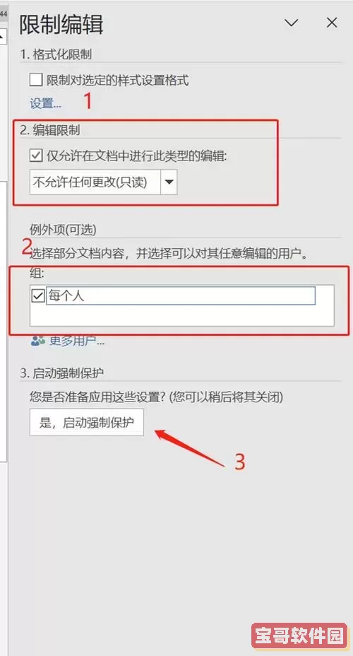 不能用来编写html文件的工具_以下哪种工具不能用来编写html文件图1