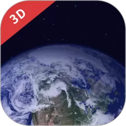 3D卫星实景地图官方免费下载