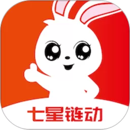 七星