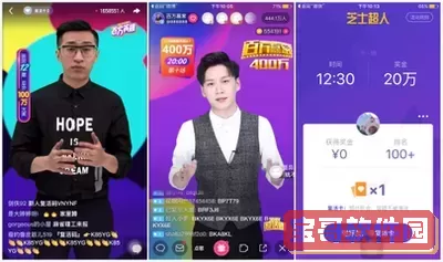 YY55TV夜月直播最新版