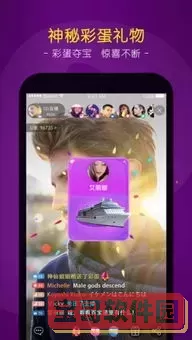 向日葵视频下载app视频免费下载新版