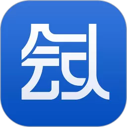 会E人老版本下载