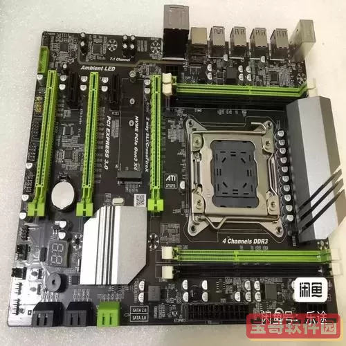 “高性能Intel X79全固态主板，电竞游戏的最佳选择”图1