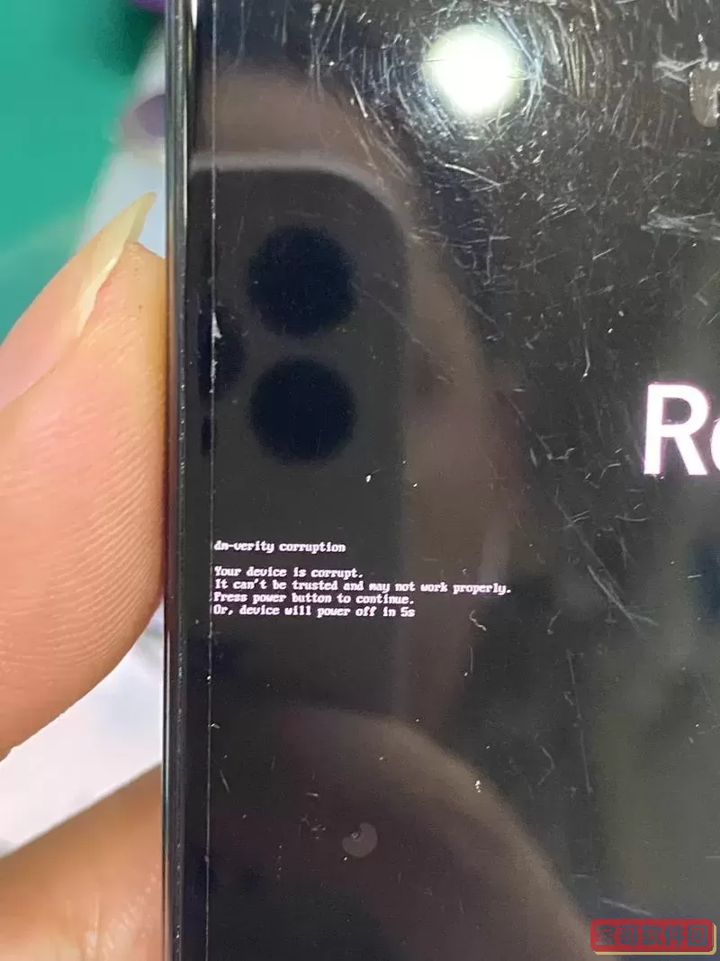 如何解决红米手机反复重启无法开机的问题，包括无法进入Fast Boot模式的情况图1