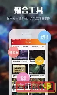 视频配音助手平台下载