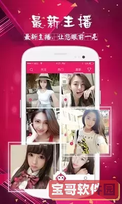 单机游戏连连看下载平台下载