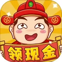 成语赚钱宝下载最新版本