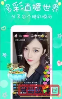 久在线视频reer6下载安卓版