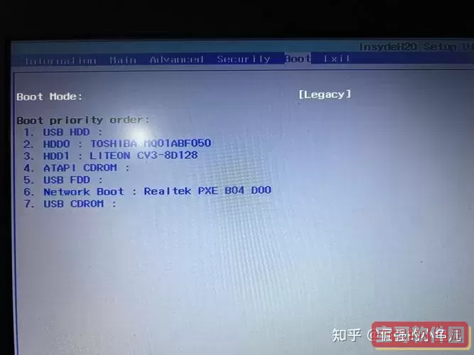 bios禁用了usb怎么办图2