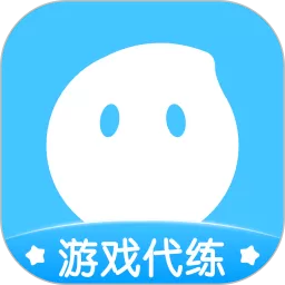 代练丸子官网正版下载
