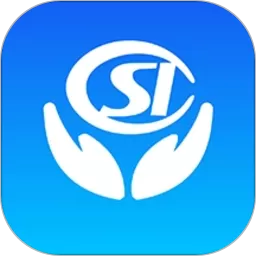 哈尔滨智慧人社官网版旧版本