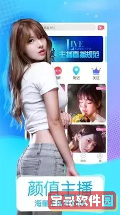 久草色视频安卓版最新版