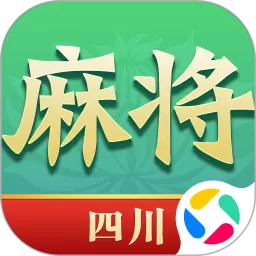 尚尚四川麻将安卓版最新