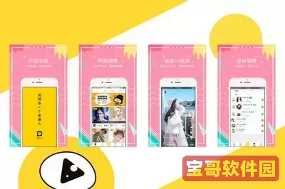 sbs 直播最新版本下载