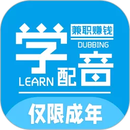 优职学官网版旧版本