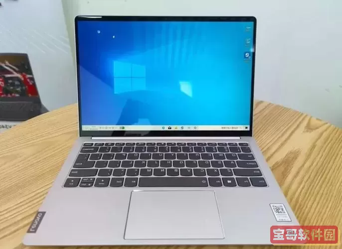 大学生用什么牌子的笔记本电脑好_大学生用什么牌子的笔记本电脑性价比最高图1
