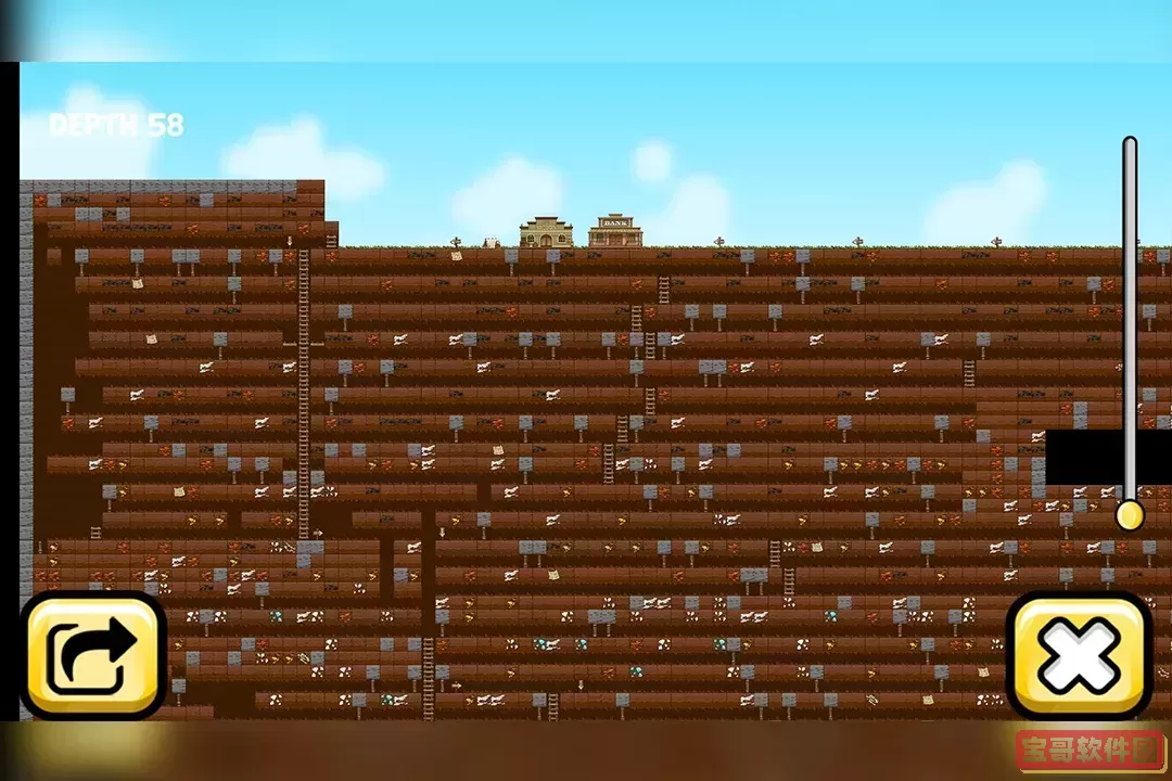 小小矿工安卓下载