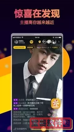 整点视频下载官方版