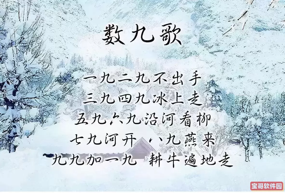 3195数字代表什么意思_3199数字含义是什么意思图1