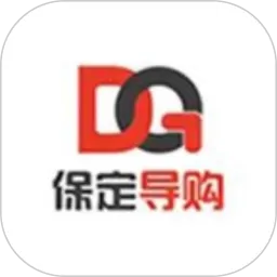 保定导购安卓最新版