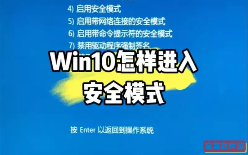 Win10用户常见问题：为何每次操作都需管理员权限解决指南图1