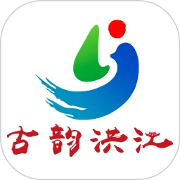古韵洪江下载手机版
