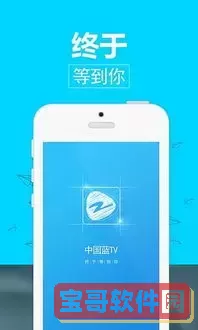 磁力链bt磁力天堂平台下载