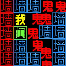 猎鬼发育最新版app