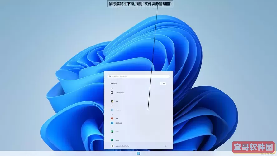 推荐使用哪些软件制作系统U盘盘，效果最佳！图1