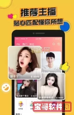 光棍影院2o10最新版官网版旧版本