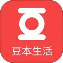 豆本生活下载app