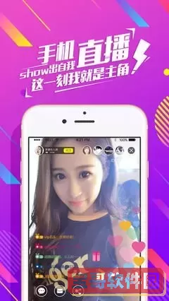 西瓜视频的安装官网版旧版本