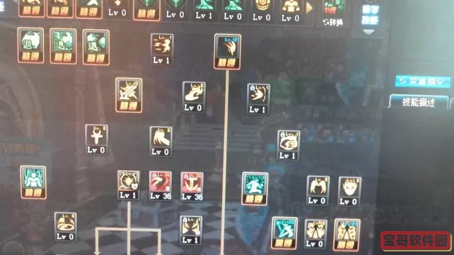 dnf驱魔师力驱怎么玩图1